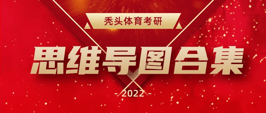 女性篮球爱好者适合的训练辅导方式_0
